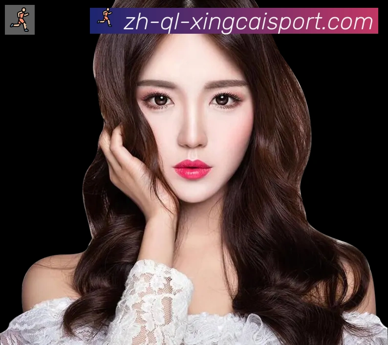 杏彩体育APP 封面图