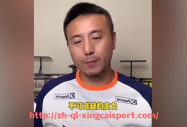 杏彩体育-最新英超球员薪金榜发布：谁是收入最高的球星？